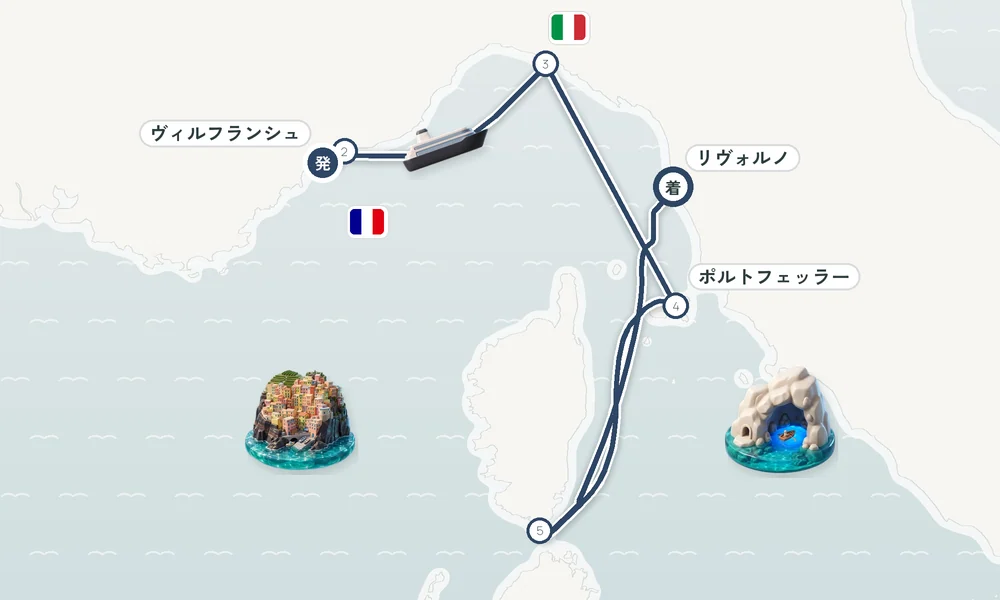 航路マップ
