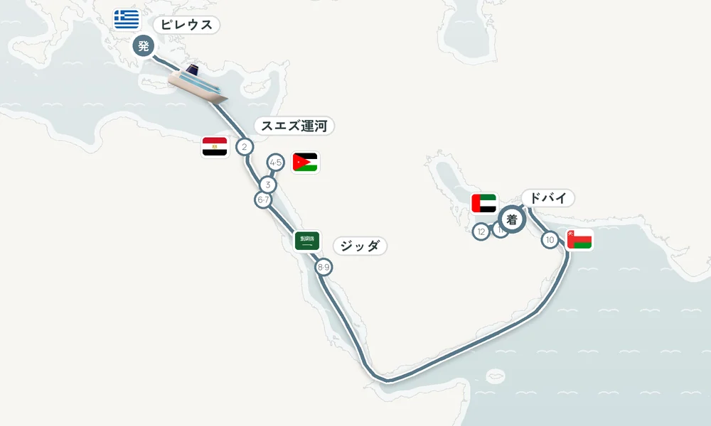 航路マップ