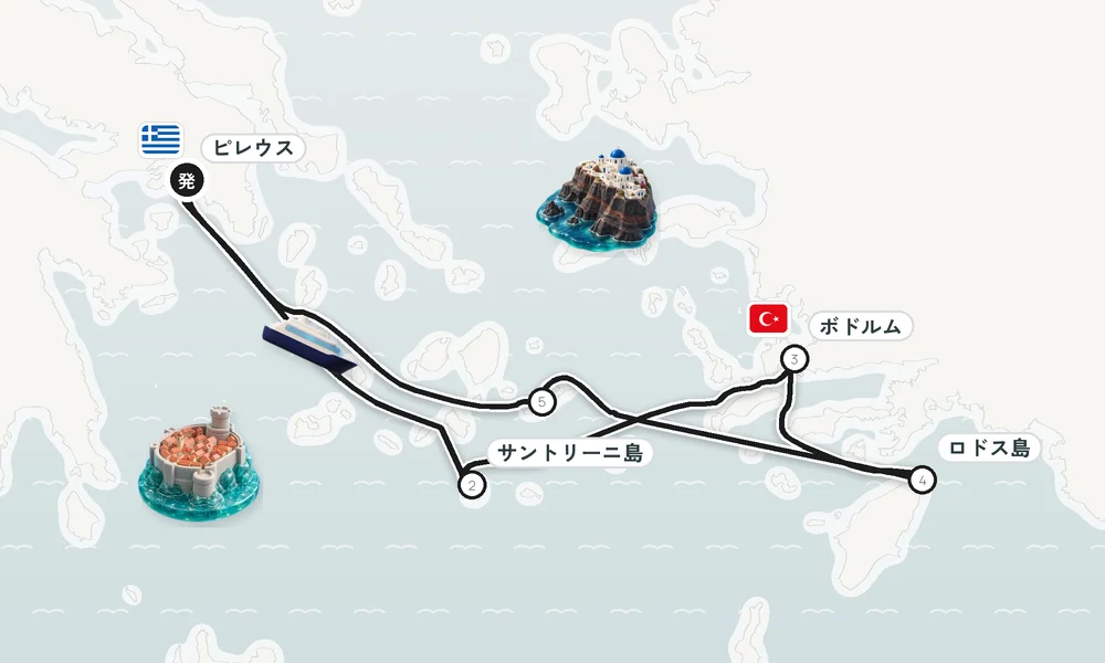 航路マップ