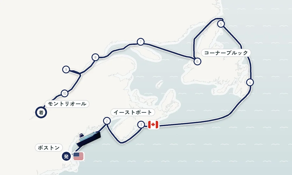 航路マップ