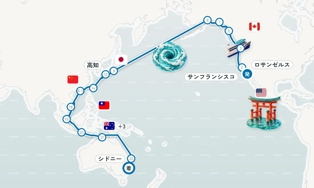 航路マップ
