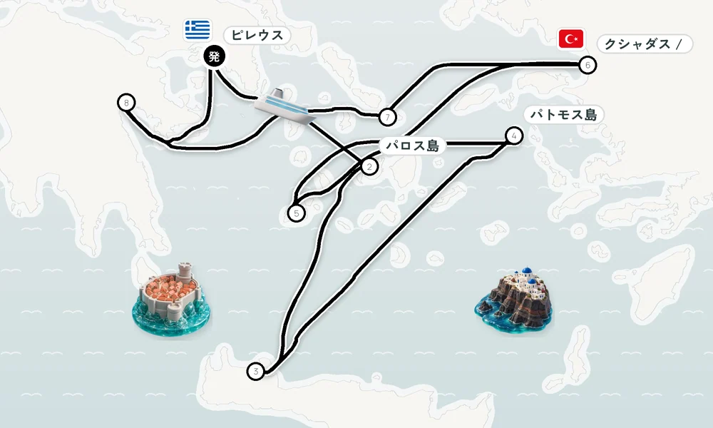 航路マップ