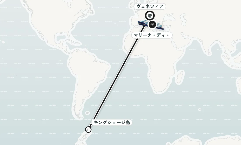 航路マップ