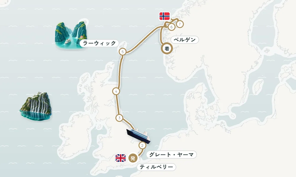 航路マップ