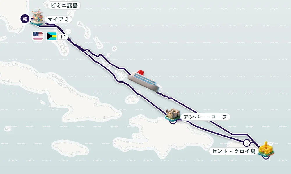 航路マップ