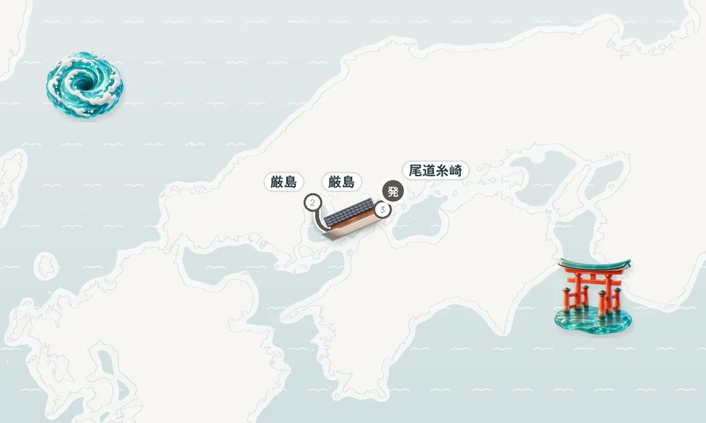 航路マップ