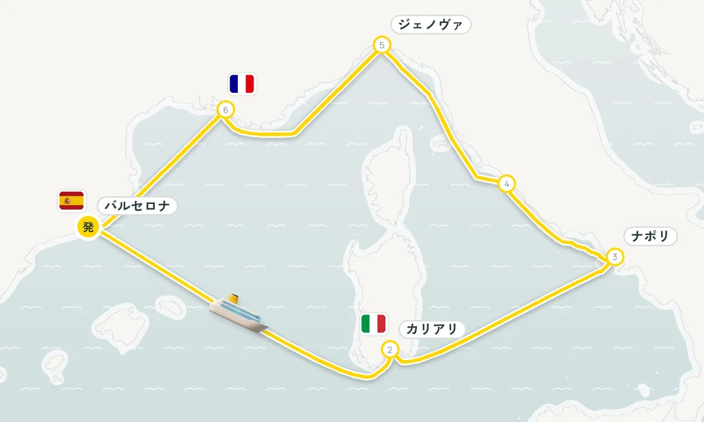 航路マップ