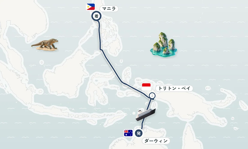 航路マップ