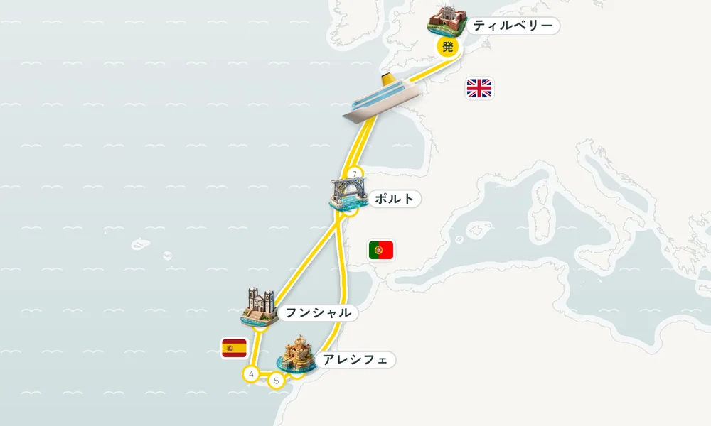 航路マップ