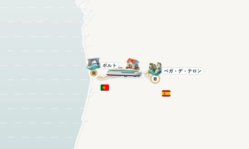 航路マップ