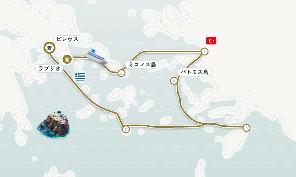 航路マップ