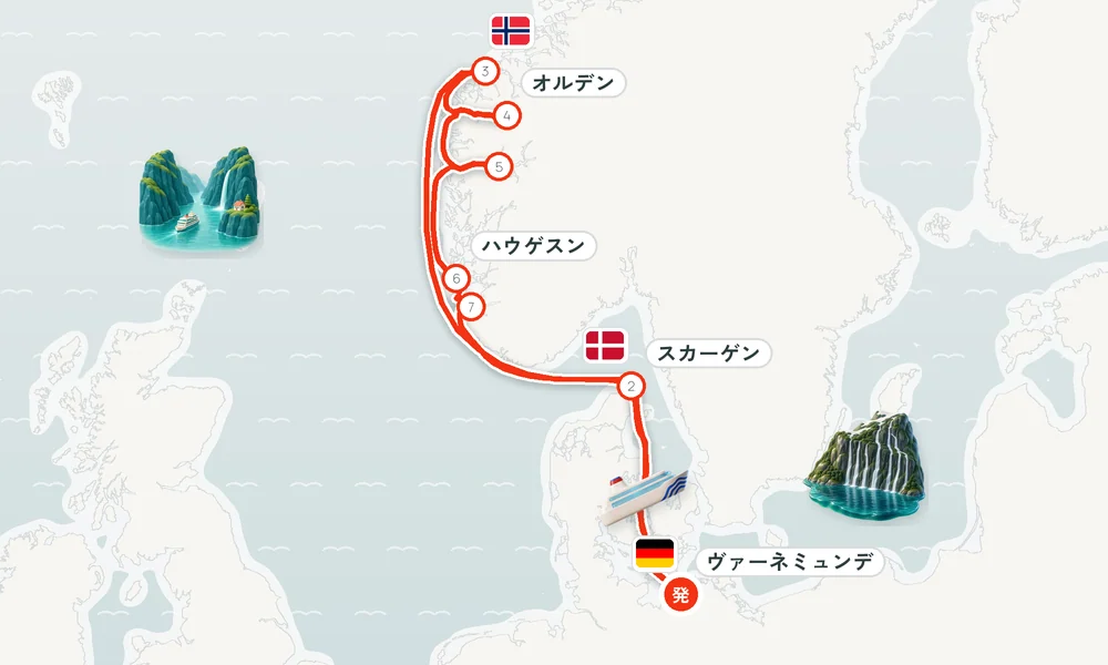 航路マップ