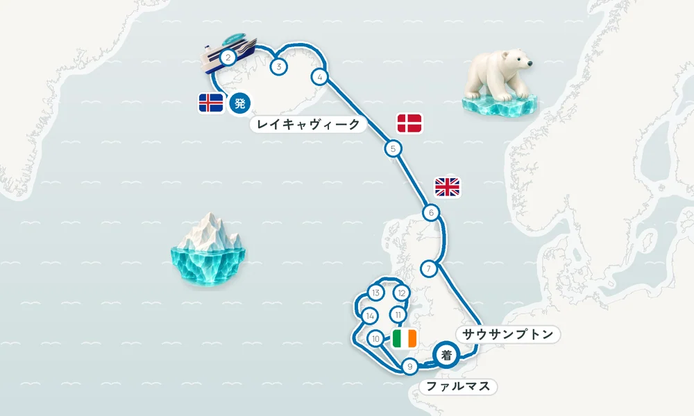 航路マップ