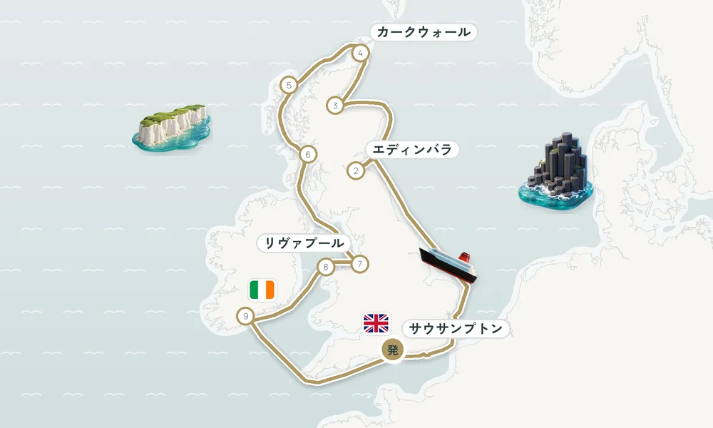 航路マップ