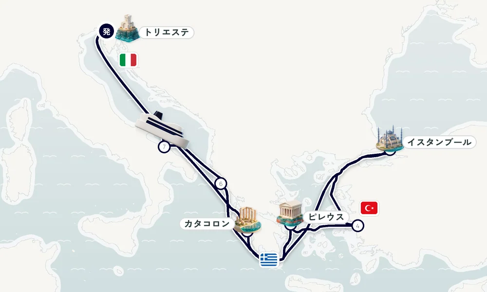 航路マップ