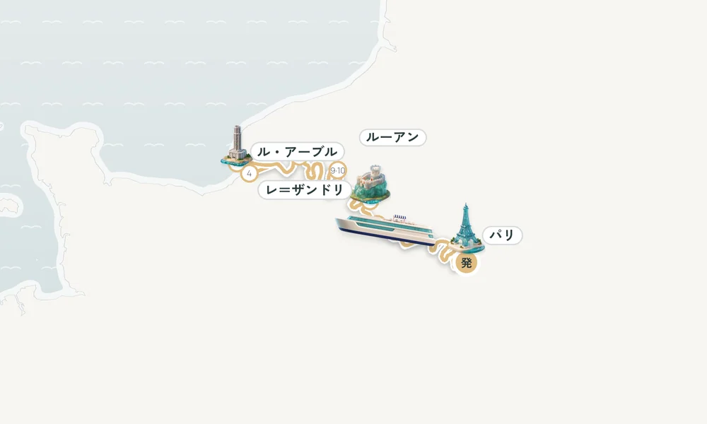 航路マップ