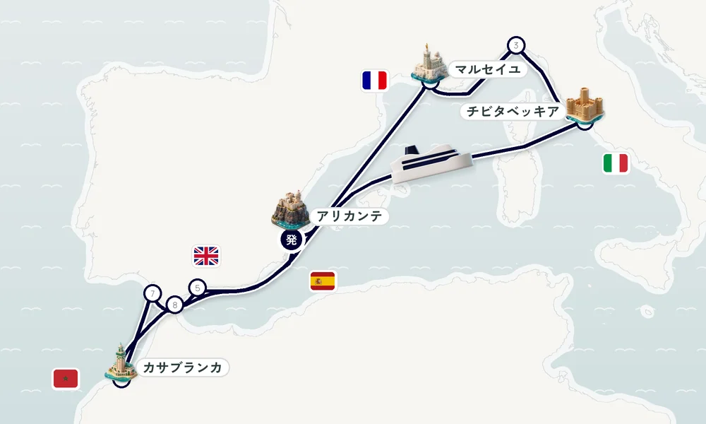 航路マップ