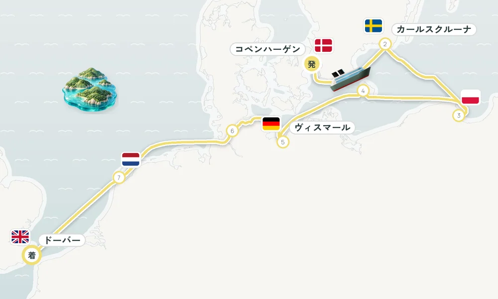 航路マップ