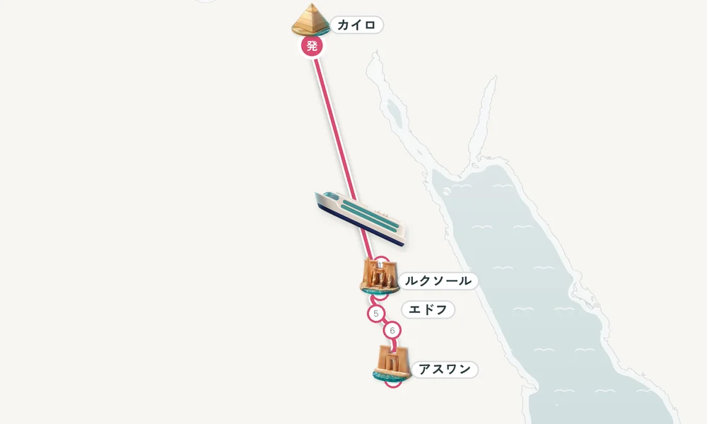 航路マップ