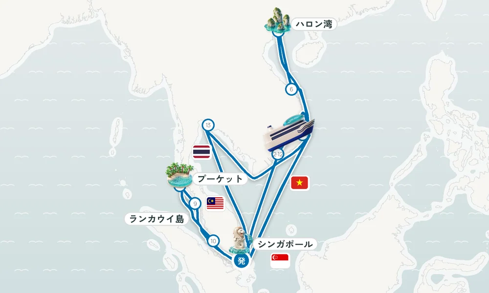 航路マップ