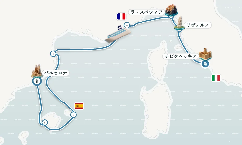 航路マップ