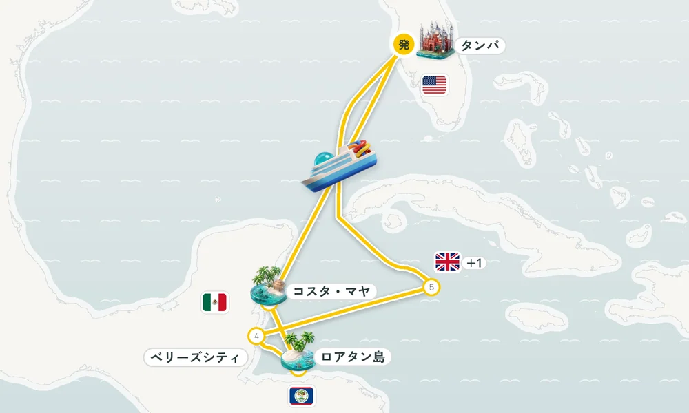 航路マップ