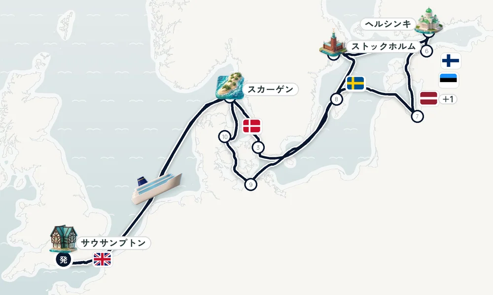 航路マップ
