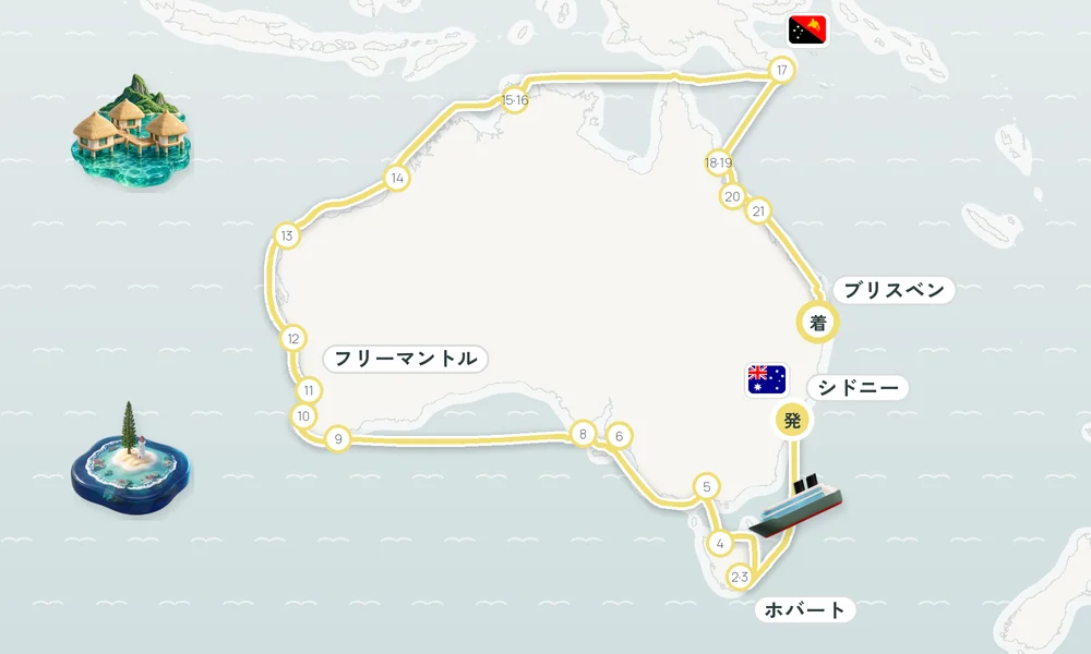 航路マップ