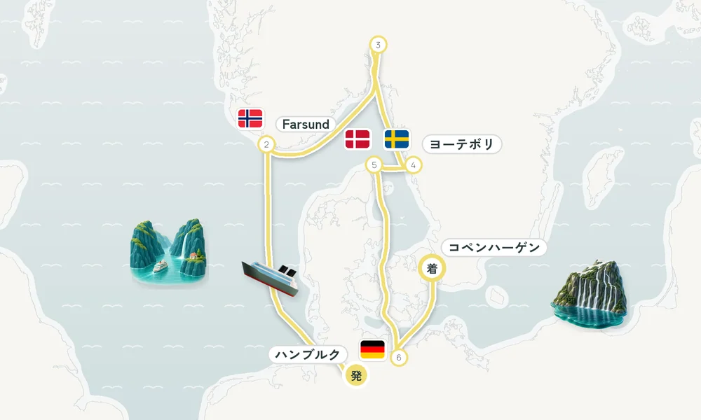 航路マップ