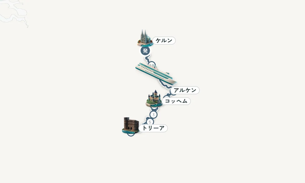 航路マップ