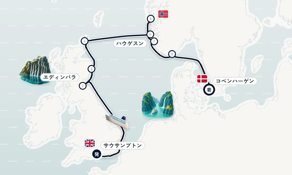 航路マップ