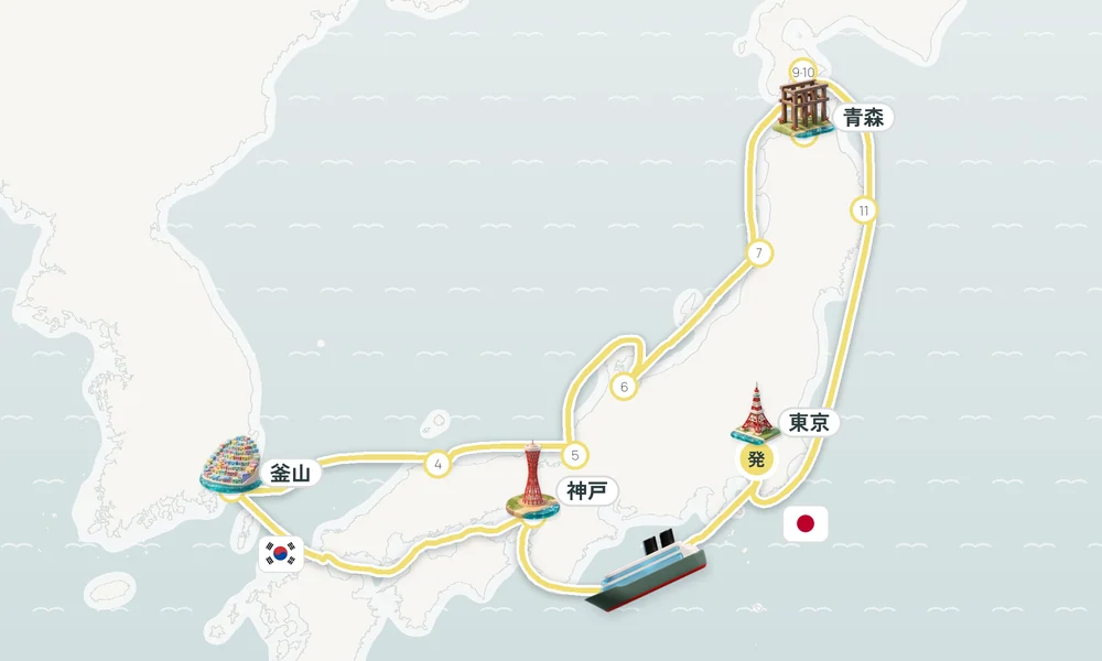 航路マップ
