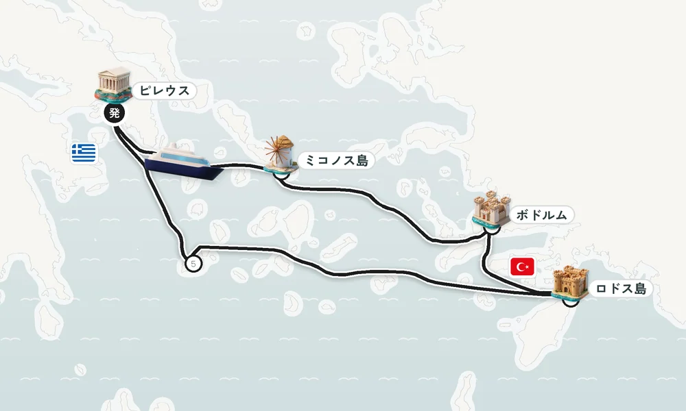 航路マップ