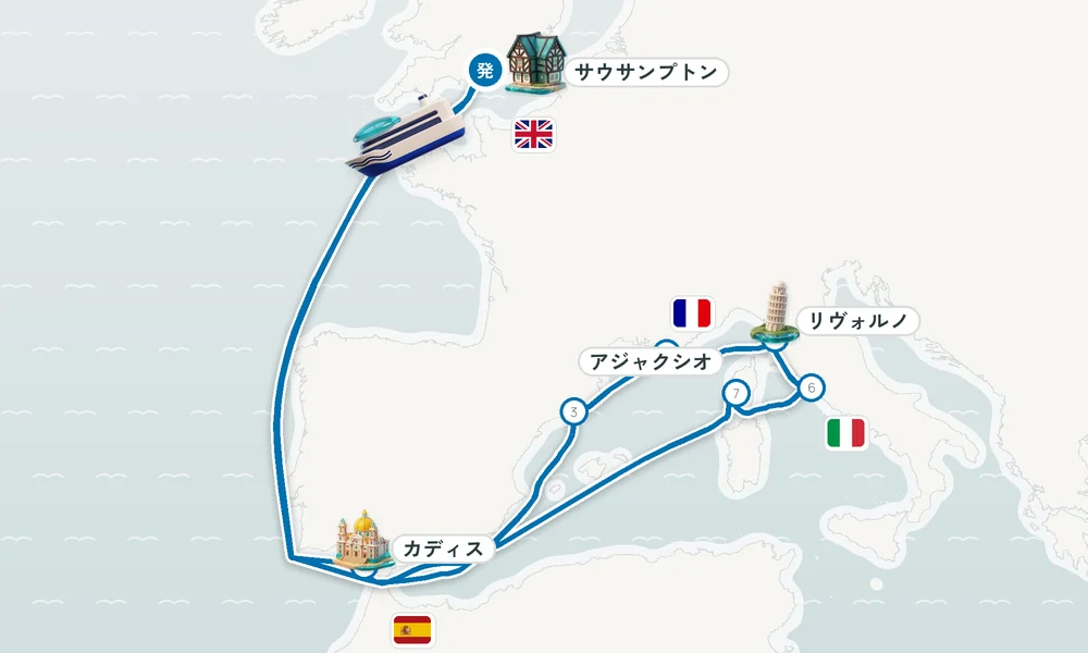 航路マップ