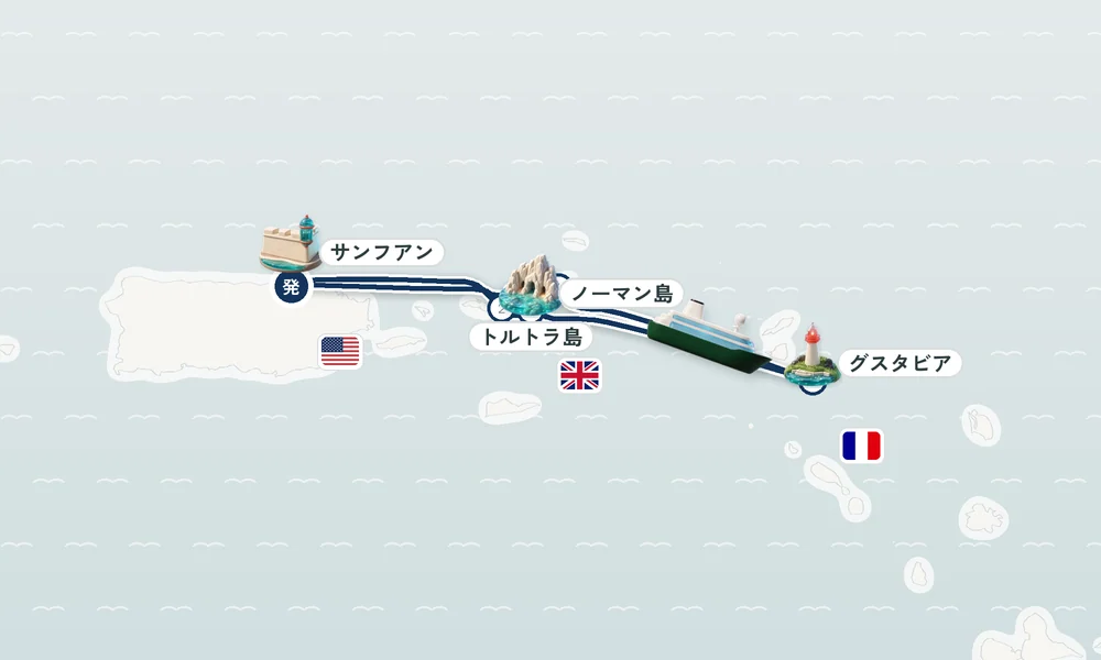 航路マップ