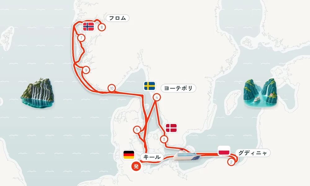 航路マップ