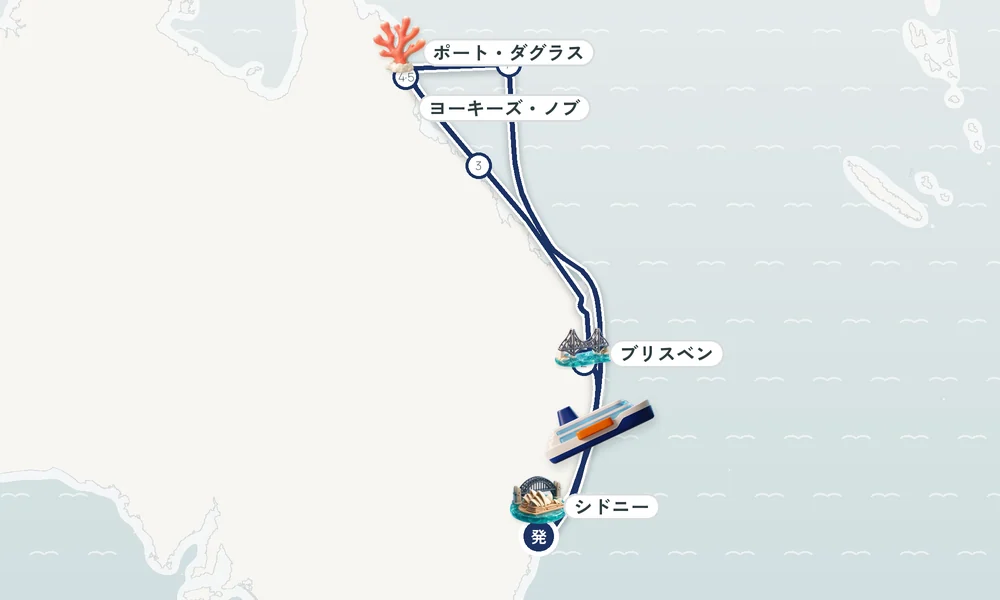 航路マップ