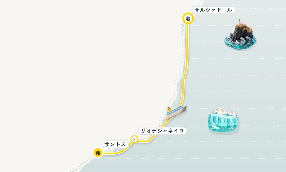 航路マップ