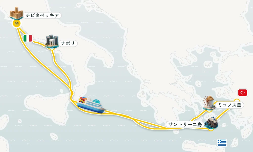 航路マップ