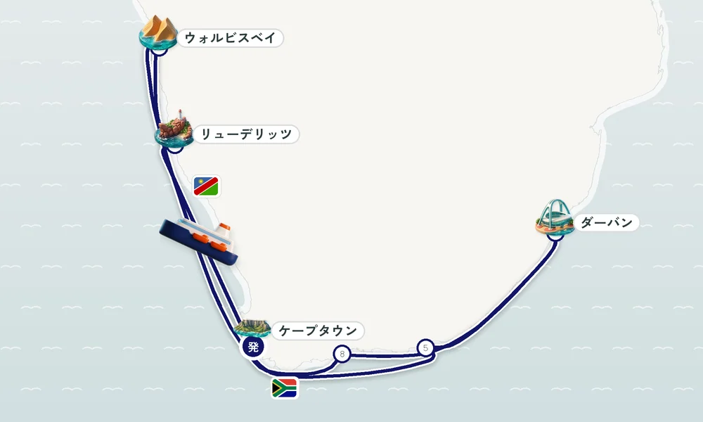 航路マップ
