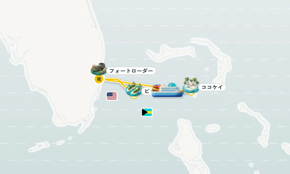 航路マップ