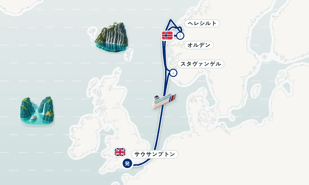 航路マップ