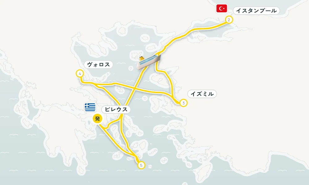 航路マップ