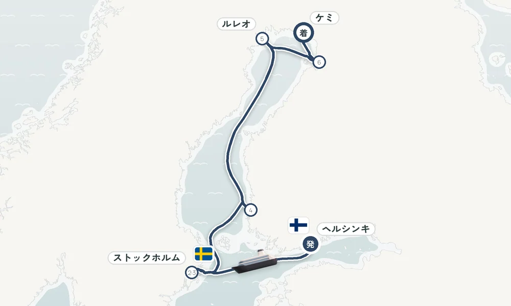航路マップ