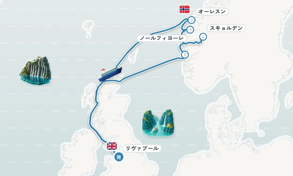 航路マップ