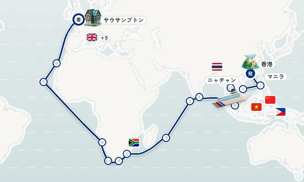 航路マップ