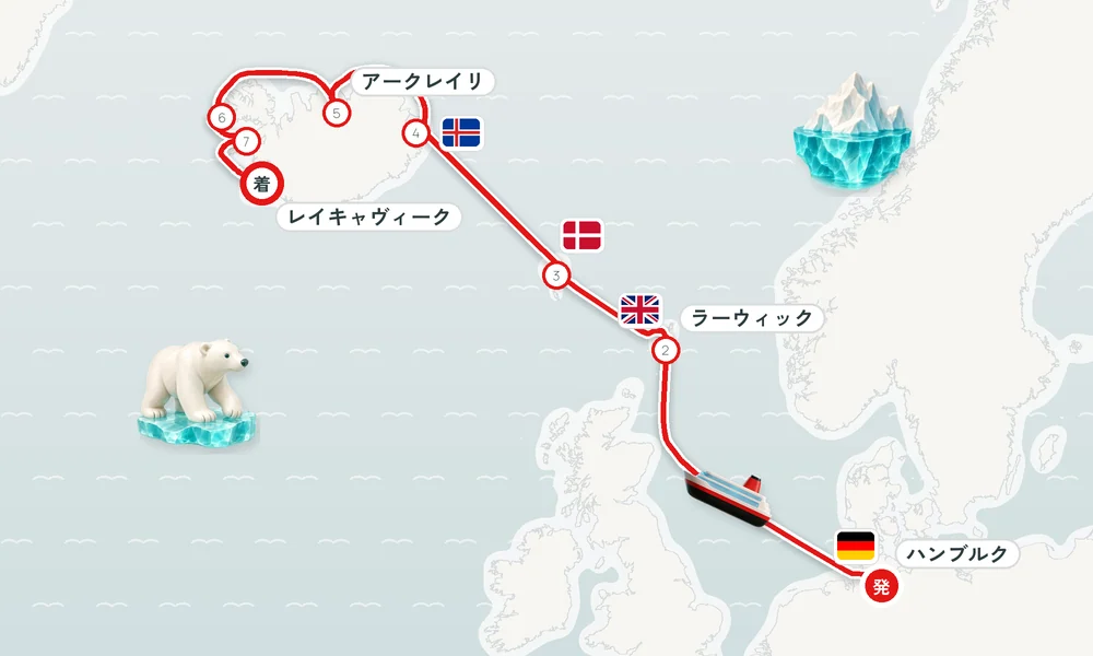 航路マップ