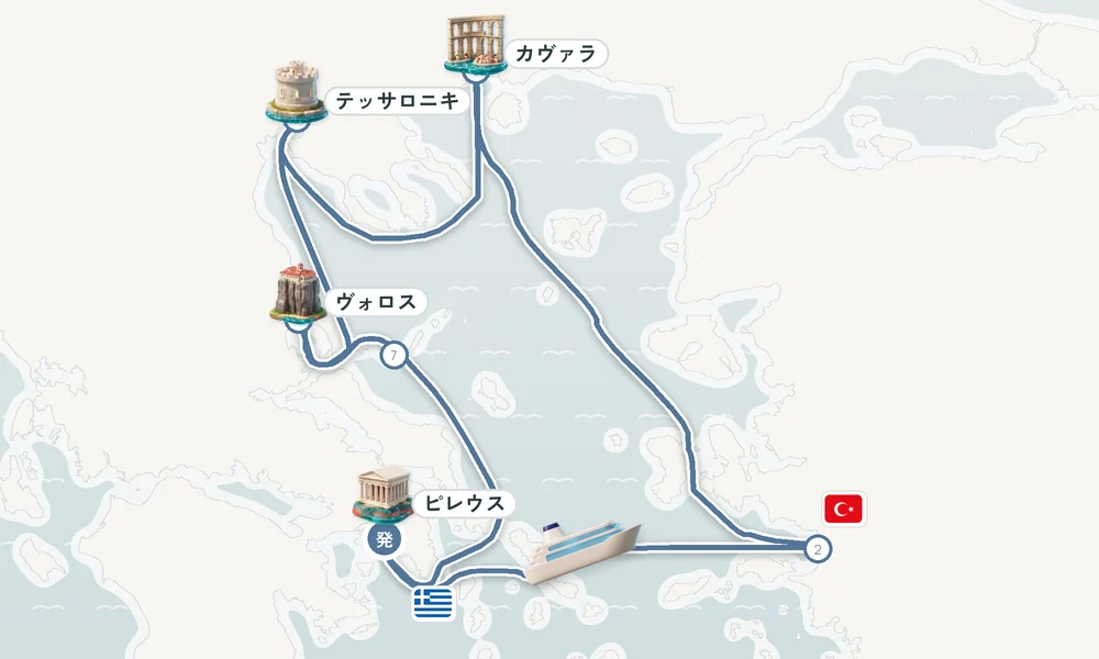 航路マップ