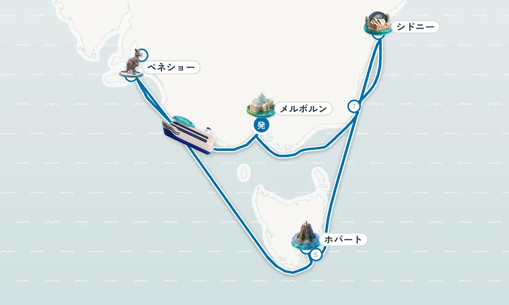 航路マップ