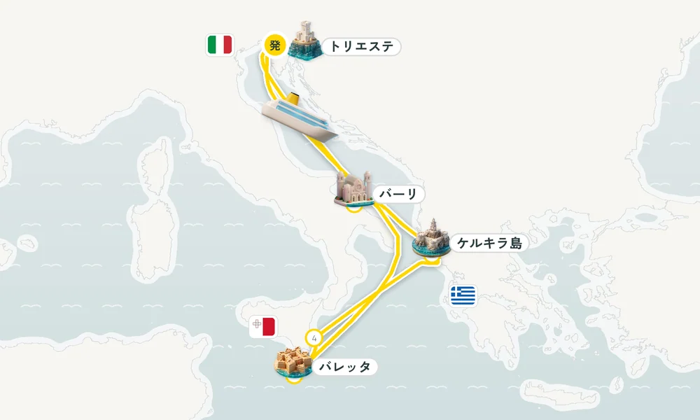 航路マップ